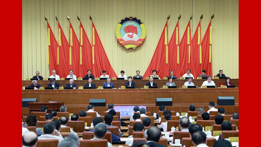 全國政協(xié)十四屆常委會第八次會議閉幕 王滬寧主持并講話