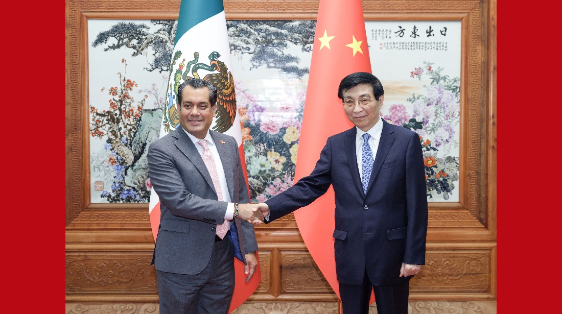 王滬寧會(huì)見(jiàn)墨西哥眾議長(zhǎng)古鐵雷斯