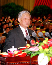 葉選平