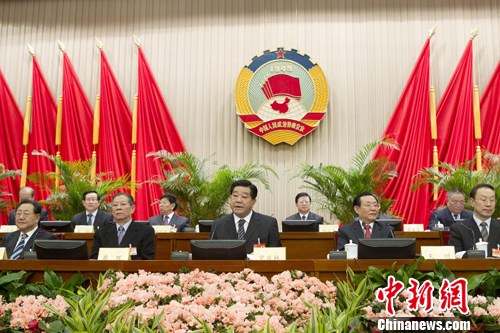全國政協(xié)十一屆常委會第十六次會議在北京開幕