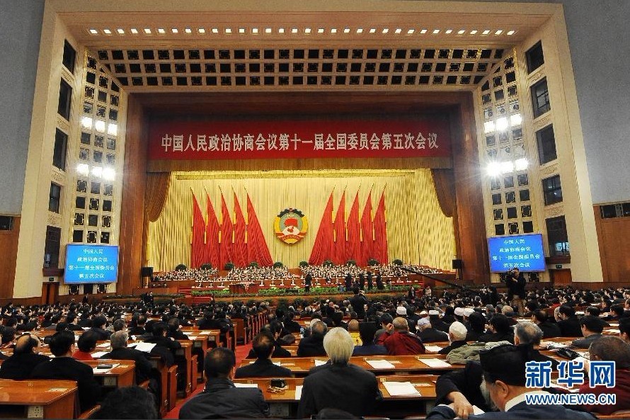 3月9日，全國(guó)政協(xié)十一屆五次會(huì)議在北京人民大會(huì)堂舉行第二次全體會(huì)議。 新華社記者 楊宗友 攝
