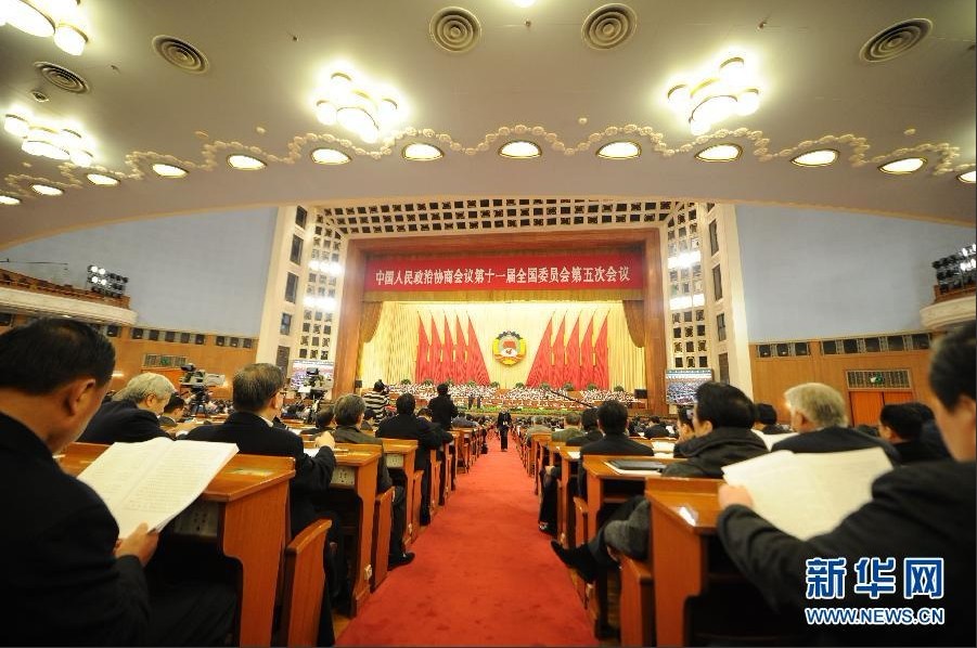 3月9日，全國(guó)政協(xié)十一屆五次會(huì)議在北京人民大會(huì)堂舉行第二次全體會(huì)議。 新華社記者 謝環(huán)馳 攝