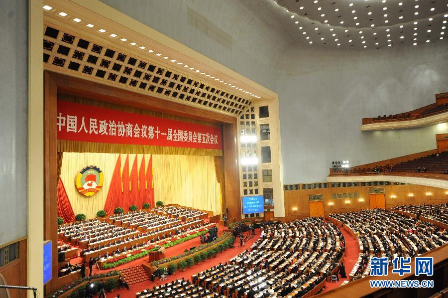 3月10日，全國(guó)政協(xié)十一屆五次會(huì)議在北京人民大會(huì)堂舉行第三次全體會(huì)議。 新華社記者 鞠煥宗 攝 