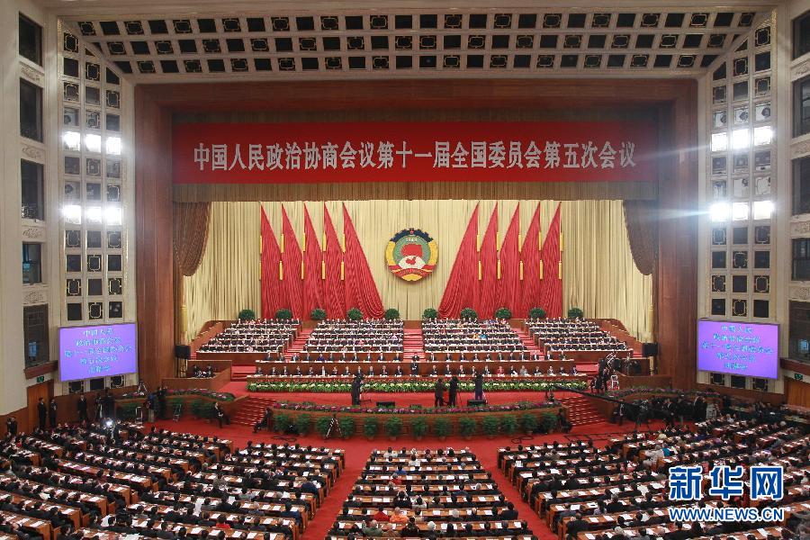 3月13日，中國人民政治協(xié)商會議第十一屆全國委員會第五次會議在北京人民大會堂舉行閉幕會。 新華社記者 丁林 攝