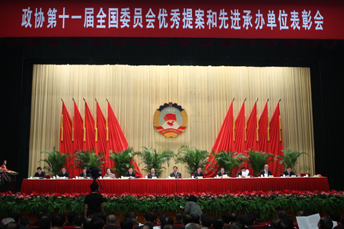 表彰會現(xiàn)場。 程煒 攝