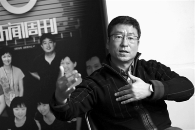 前日，新委員白巖松表示，對于提案，他將堅守“感性思考、理性落筆”的原則。新京報記者 韓萌 攝