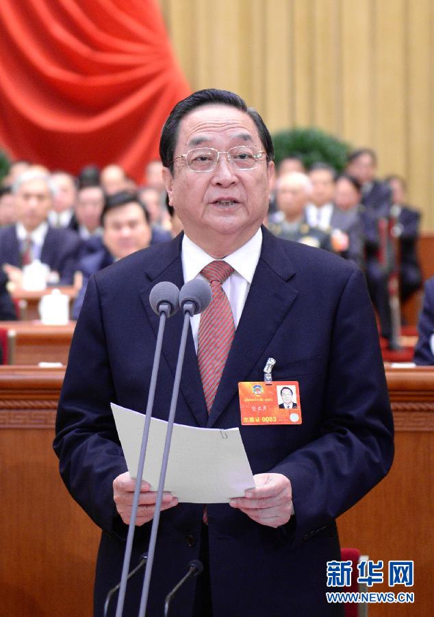  3月12日，全國(guó)政協(xié)十二屆一次會(huì)議在北京人民大會(huì)堂舉行閉幕大會(huì)。全國(guó)政協(xié)主席俞正聲主持大會(huì)。 新華社記者 李學(xué)仁 攝