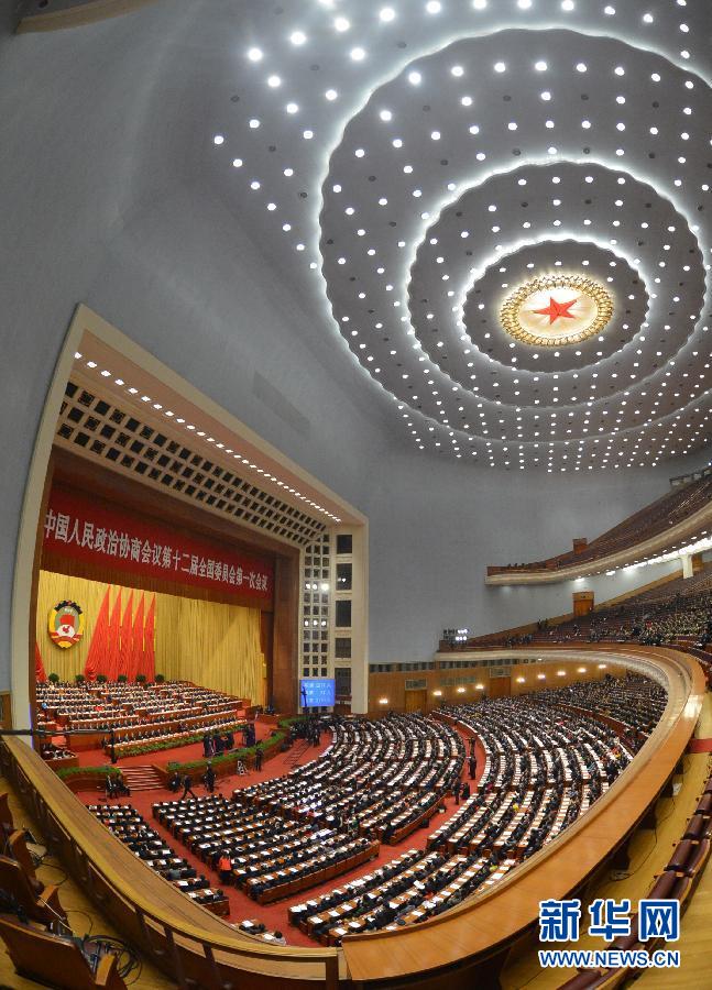 3月12日，全國(guó)政協(xié)十二屆一次會(huì)議在北京人民大會(huì)堂舉行閉幕大會(huì)。 新華社記者王頌攝