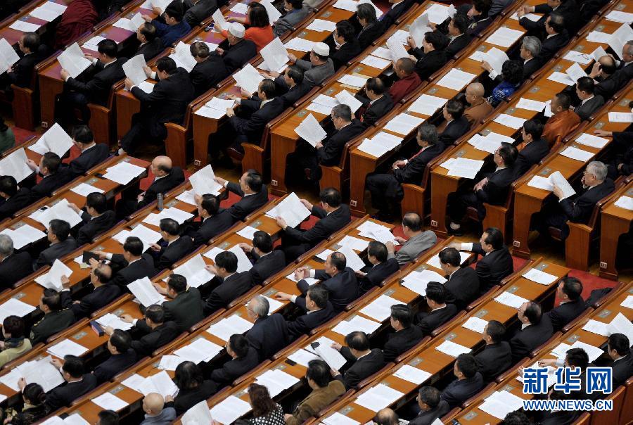 3月12日，全國(guó)政協(xié)十二屆一次會(huì)議在北京人民大會(huì)堂舉行閉幕大會(huì)。 新華社記者郭晨攝